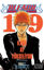 Bleach 19. Cilt